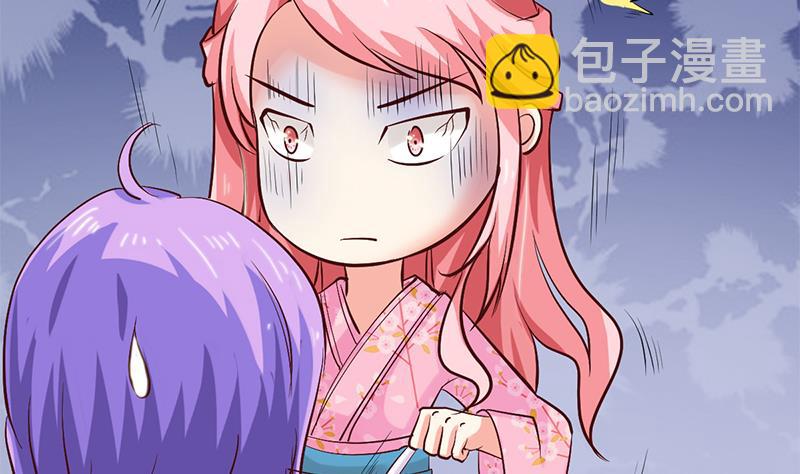 第43话 要命的误会-第44话