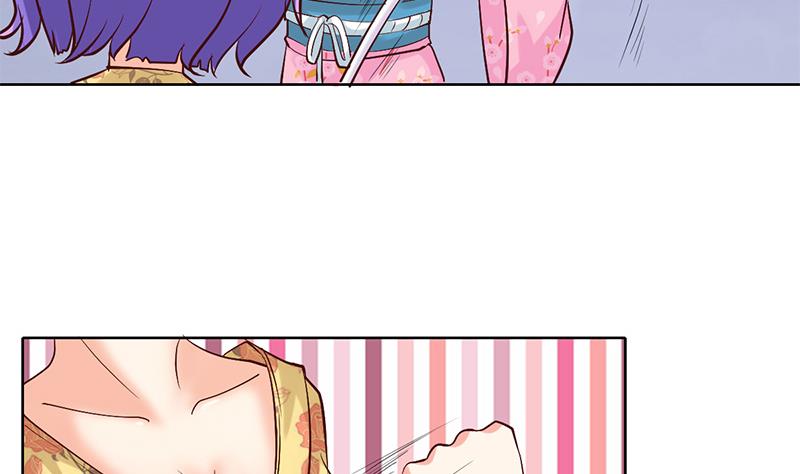 第43话 要命的误会-第44话