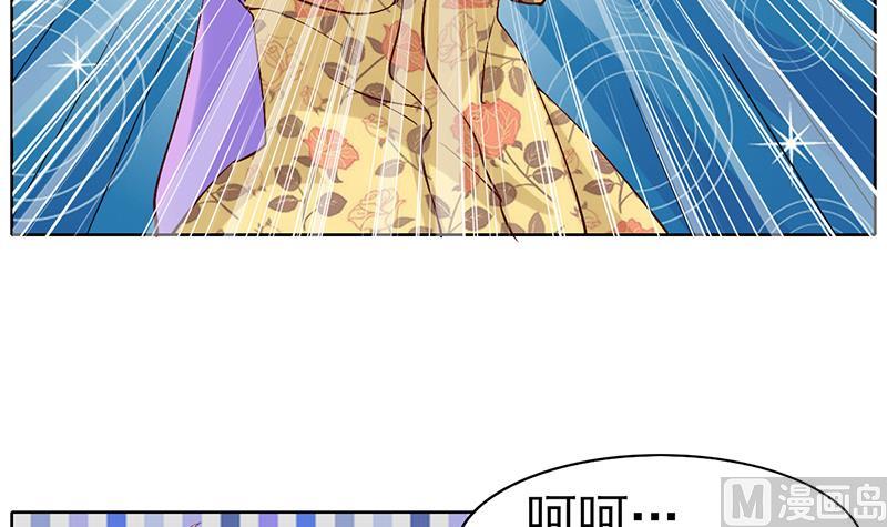 第43话 要命的误会-第44话