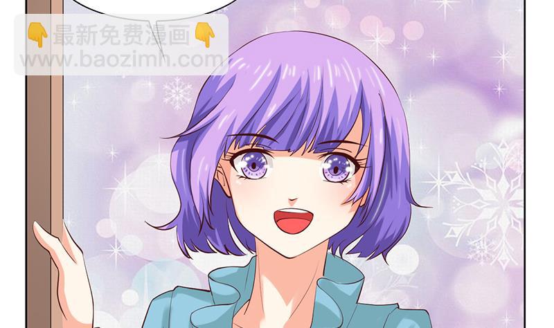 第43话 要命的误会-第44话