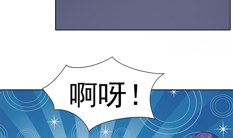 第45话 诡异的小贩-第46话