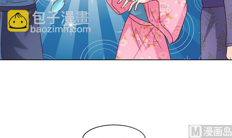 第45话 诡异的小贩-第46话