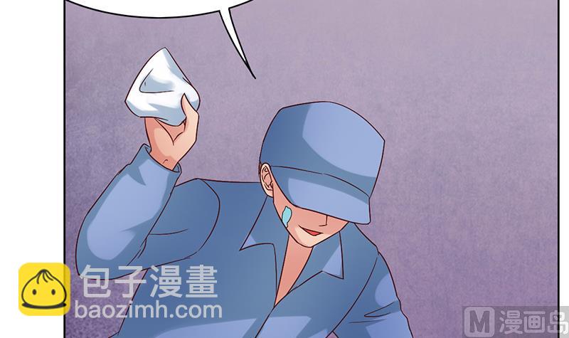 第45话 诡异的小贩-第46话