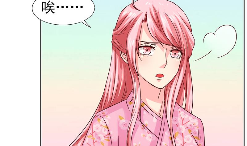 第45话 诡异的小贩-第46话