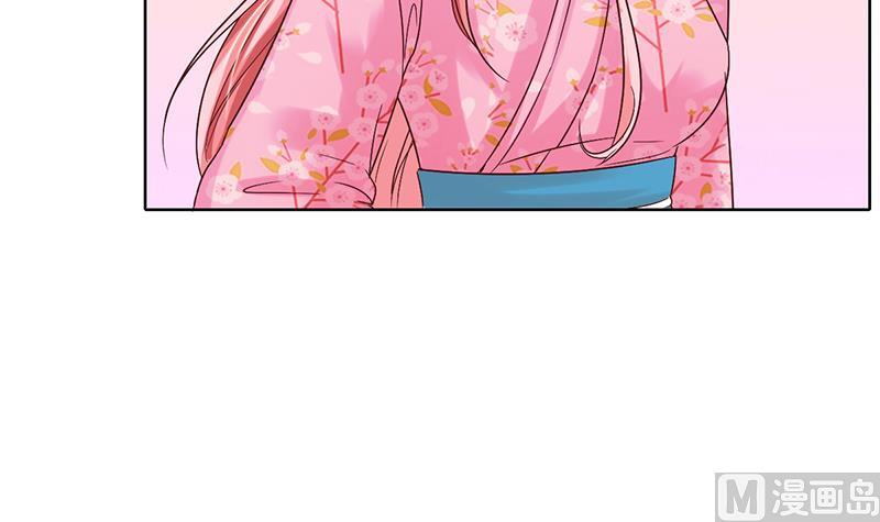 第45话 诡异的小贩-第46话