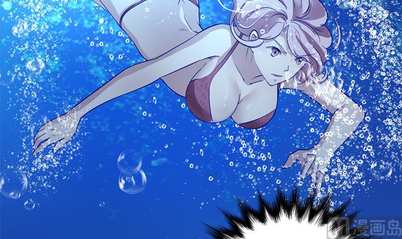 第47话 我在你身边-第48话