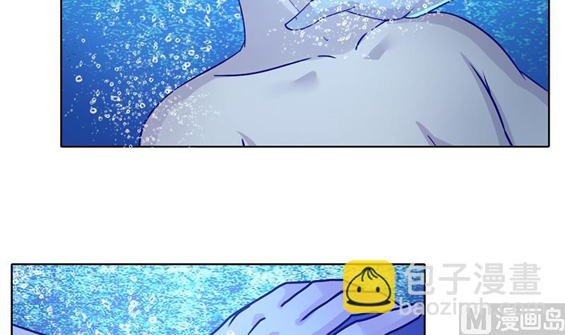 第47话 我在你身边-第48话