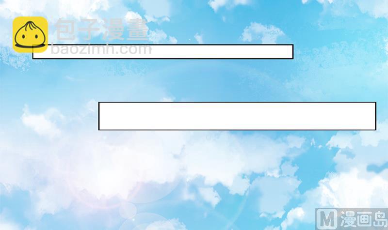 第49话 危机与误会(1/2)-第50话