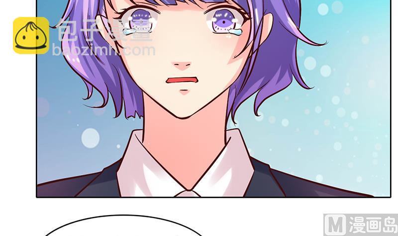 第49话 危机与误会(1/2)-第50话