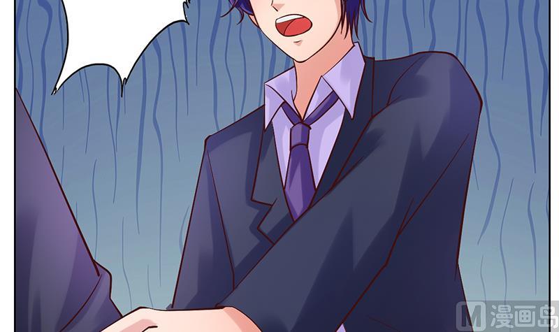 第49话 危机与误会(1/2)-第50话