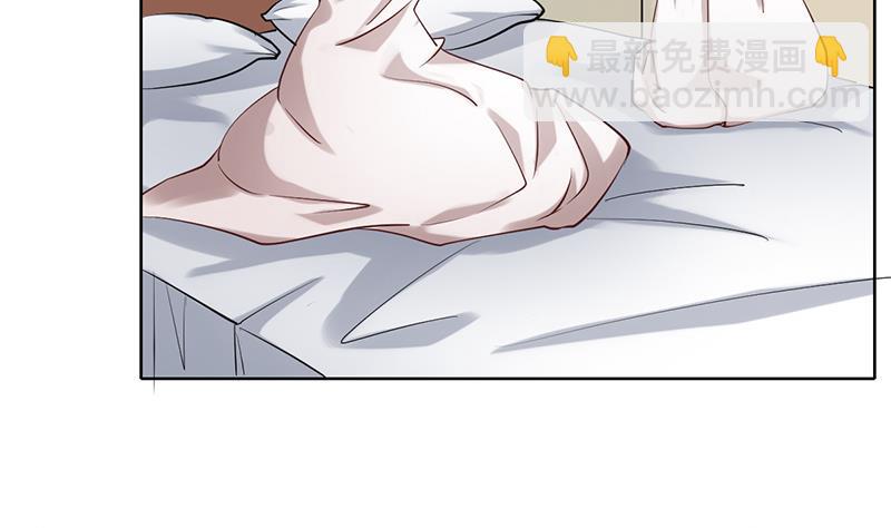 第51话 突然的表白-第52话