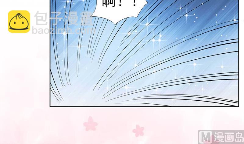 第51话 突然的表白-第52话