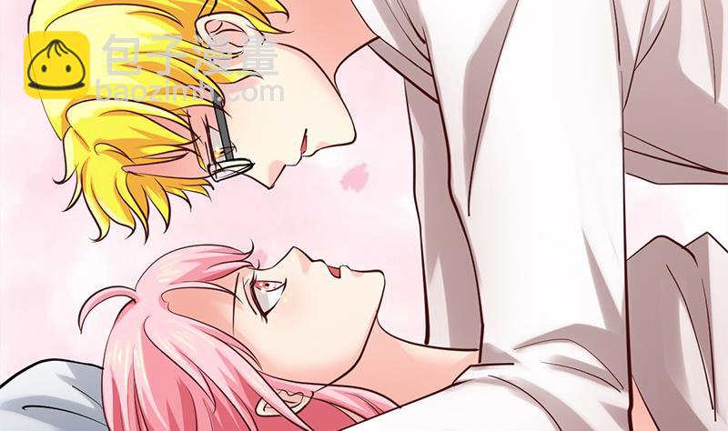 第51话 突然的表白-第52话