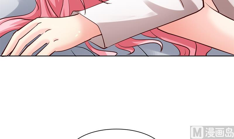 第51话 突然的表白-第52话