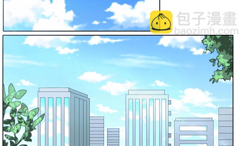 第51话 突然的表白-第52话