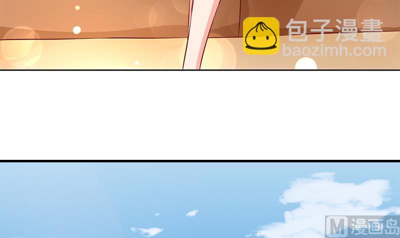 第53话 强硬的客户-第54话