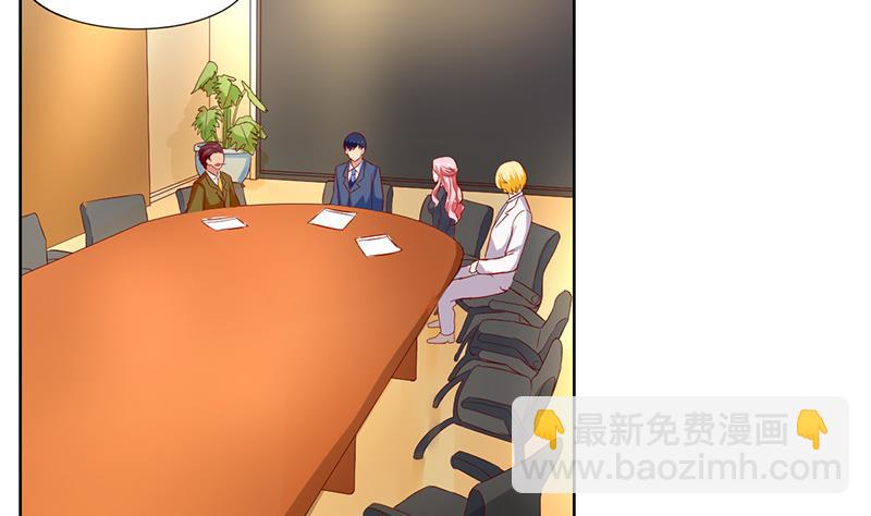 第53话 强硬的客户-第54话