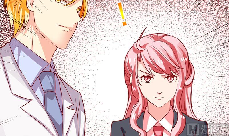 第53话 强硬的客户-第54话