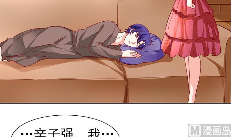 第53话 强硬的客户-第54话