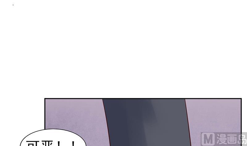 第55话 逸兴的愤怒(1/2)-第56话