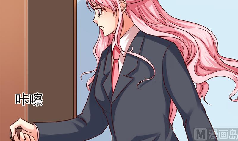 第55话 逸兴的愤怒(1/2)-第56话