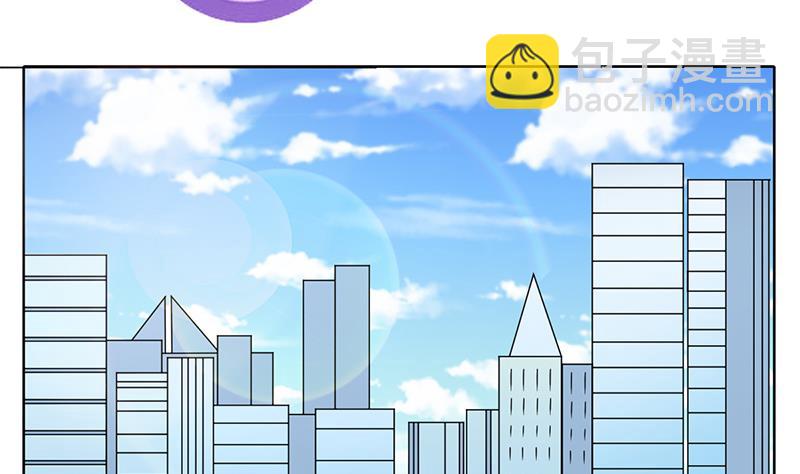 第57话 目标的客户(1/2)-第58话