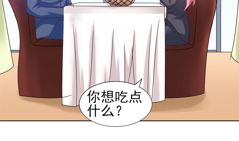 第57话 目标的客户(1/2)-第58话