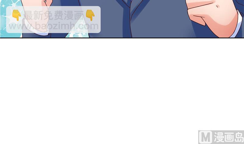 第57话 目标的客户(1/2)-第58话