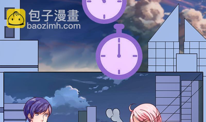 第57话 目标的客户(1/2)-第58话