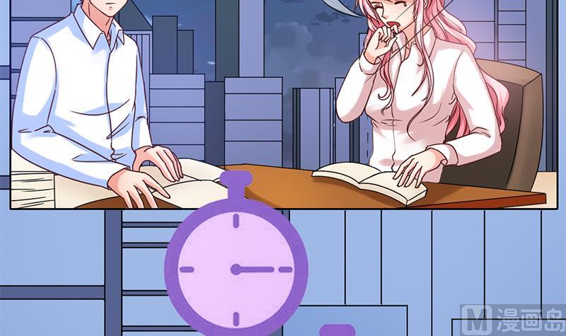 第57话 目标的客户(1/2)-第58话