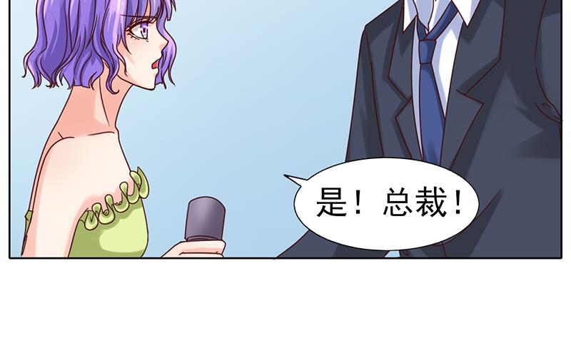 第59话 赔本的生意(1/2)-第60话