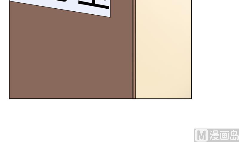 第59话 赔本的生意(1/2)-第60话