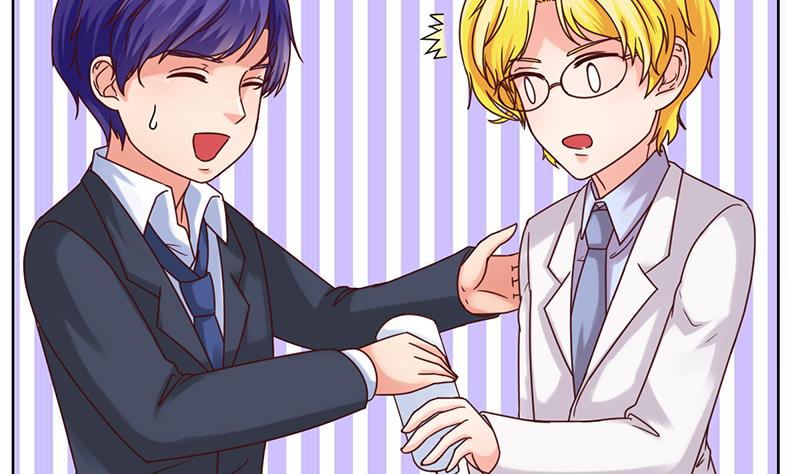 第59话 赔本的生意(1/2)-第60话