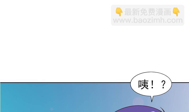 第59话 赔本的生意(1/2)-第60话