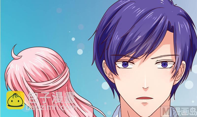 第59话 赔本的生意(1/2)-第60话