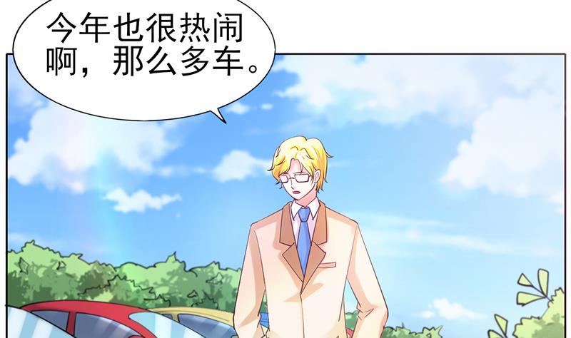 第61话 豪华的家宴(1/2)-第62话