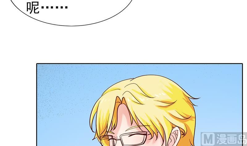 第61话 豪华的家宴(1/2)-第62话