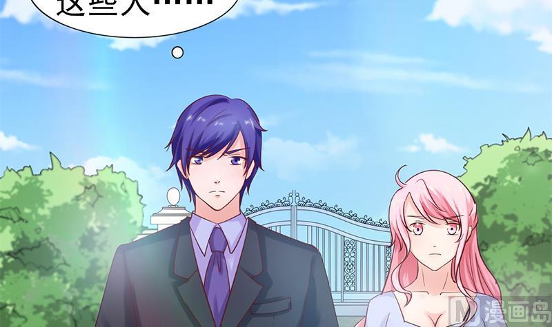 第61话 豪华的家宴(1/2)-第62话