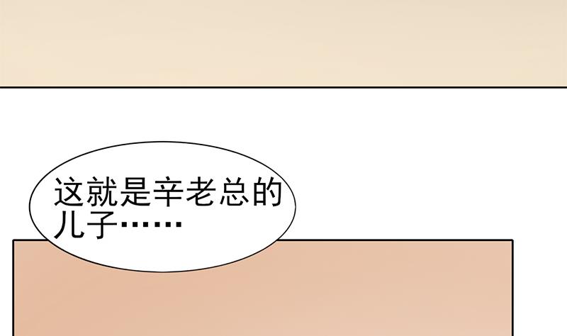 第61话 豪华的家宴(1/2)-第62话