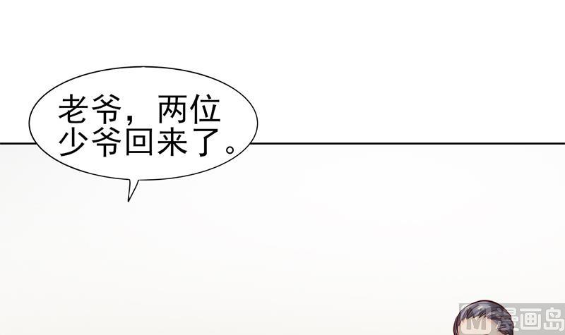 第61话 豪华的家宴(1/2)-第62话