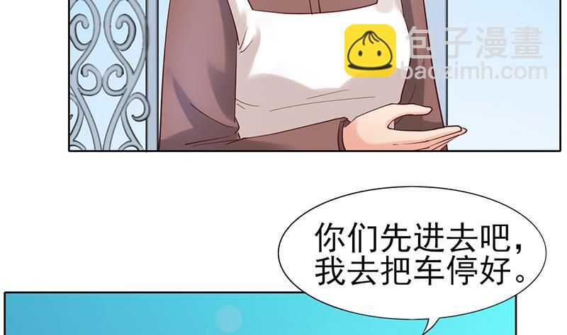 第61话 豪华的家宴(1/2)-第62话