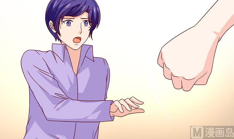 第63话 温柔的反攻(1/2)-第64话