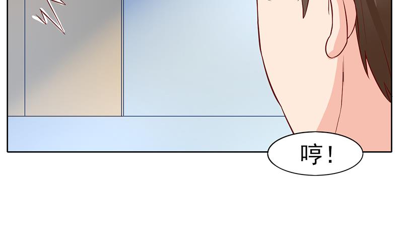 第65话 父亲的默许(1/2)-第66话