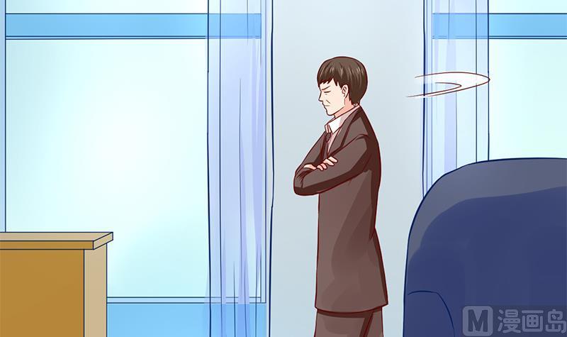 第65话 父亲的默许(1/2)-第66话