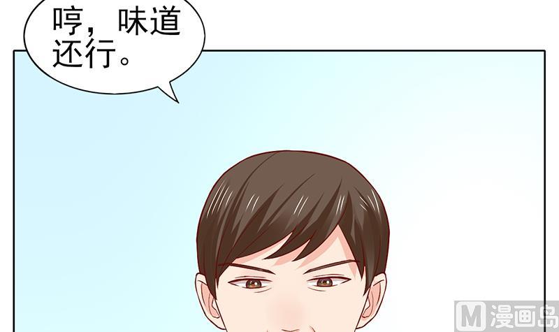 第65话 父亲的默许(1/2)-第66话