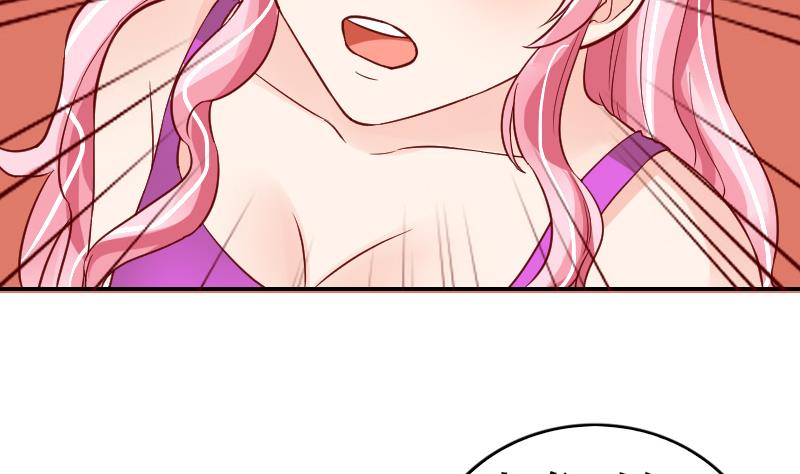 第67话 换回身体了(1/2)-第68话