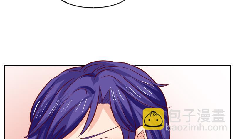 第67话 换回身体了(1/2)-第68话