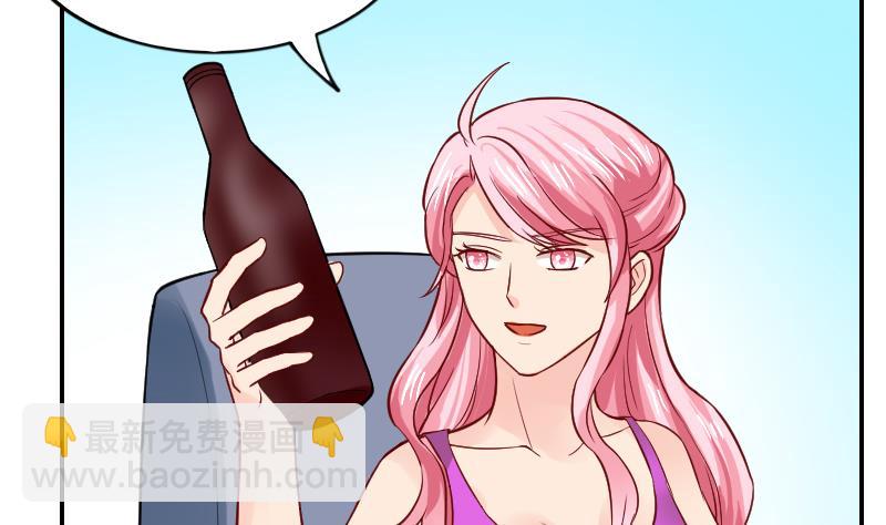 第67话 换回身体了(1/2)-第68话