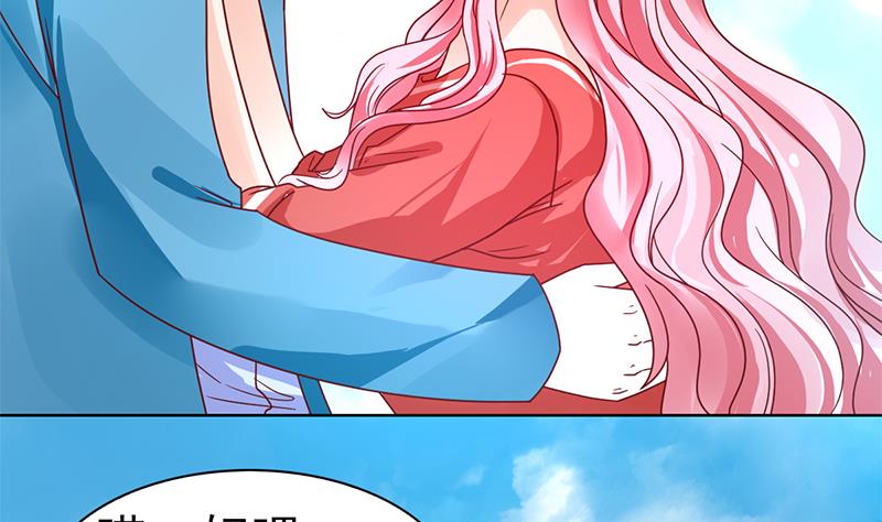 第69话 恩怨与背叛(1/2)-第70话