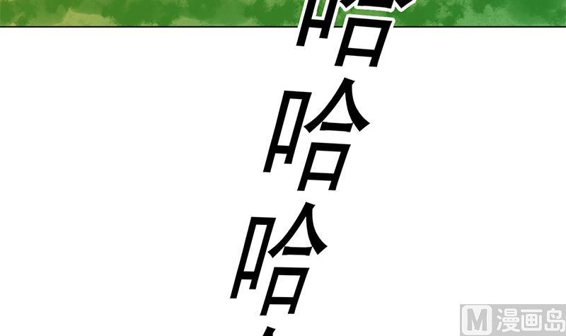 第69话 恩怨与背叛(1/2)-第70话